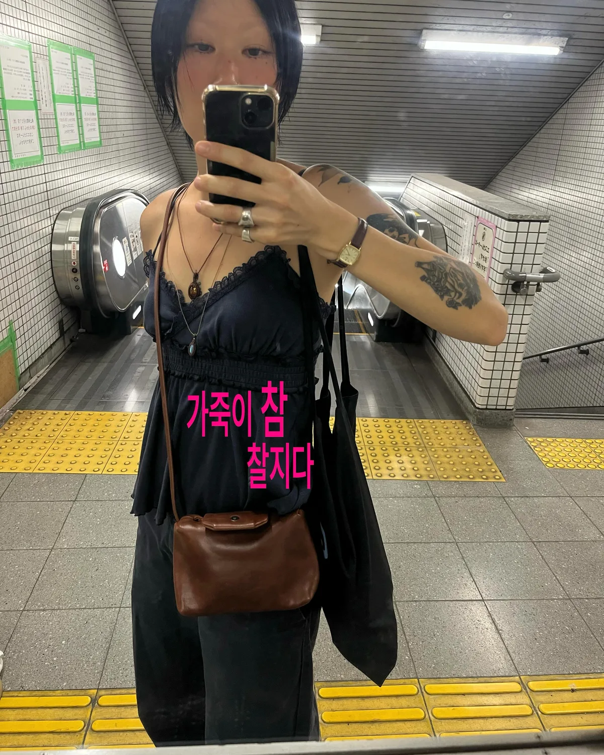 Customer styling a black vintage top for a Da Nang visit